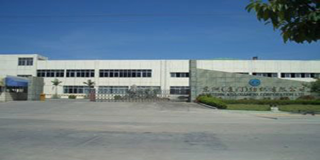 東洲（廈門）紡織有限公司-福建共益安全環(huán)?？萍?></a>
				</li>
				<li id=